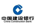 天躍科技攜手建設(shè)銀行，深化“金融安防+智能建筑”建設(shè)